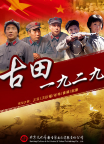 高清精品一区二区三区一区